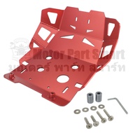 การ์ดแคร้ง อลูมิเนียม Honda CRF300L แข็งแรงน้ำหนักเบา . การ์ดแคร้ง.