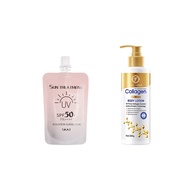 โลชั่นบำรุงผิวกายคอลลาเจนเข้มข้น + ครีมกันแดดประสิทธิภาพสูง SPF50+ PA++++ บำรุงถึง 2 เท่า