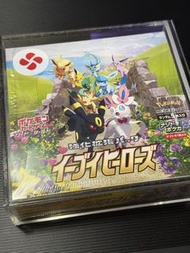 Pokemon 劍盾 強化擴充包 伊布英雄