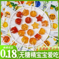 Autumn Pear Paste Loquat Loquat Loquat Loquat Loquat Loquat Loquat Loquat Children's Candy Pear Past