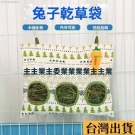 Taiwan Shipping Rabbit Hanging Hay Feeding Bag|Large Capacity Grass Stand Designed For Rabbits And G