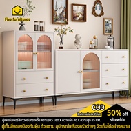 five furnitures ตู้กับข้าว ตู้เก็บของ ตู้เก็บของในครัว ตู้เก็บของอเนกประสงค์ แผ่นอะคริลิกใส ทำจากไม้
