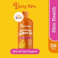 Zesty Paws Pure Wild Alaskan Salmon Oil [Omega-3 Fatty Acids with EPA & DHA] สำหรับผิวพรรณสุนัขและแม