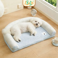 LDECO Breathable U-shaped Cooling Dog Bed Removable Washable Cool Pet Mat for Small Dog & Cat