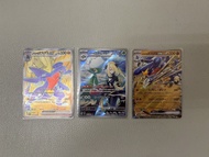 PTCG Pokemon 寶可夢 日版 Sv9a 熱風競技場 竹蘭的烈咬陸鯊 羅絲雷朵 SR AR RR