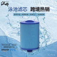 SPA Substitution PWW50L6CH940PAS50SVFC0311Bathtub Long-lasting Filter Cartridge Children's Swimming 