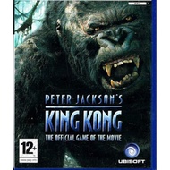 PS2 King Kong The Official Game
