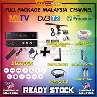FULL PACKAGEDECODER MYTV DVBT2 + ROTATING OUTDOOR ANTENA ARIEL 80-100KM DTV MYFREEVIEW HDTV TV MALAY