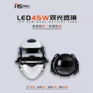 CHENG New Style Huanyongshan ED Light Lens 4 Cars W5W655W High Power 5 Highlight Light Lift Double L