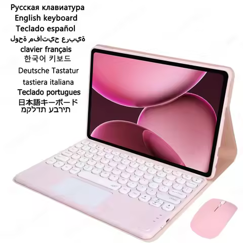 Tablet Keyboard with Trackpad for OPPO Pad 4 Pro Case 12.3 inch Stand Cover for OPPO Pad 4 Pro Keybo