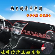 Mazda Light-Proof Mat 3 5 6 CX3 CX5 CX30 3 premacy Dashboard Anti-Slip