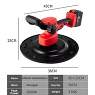 
2026
 380MM Drywall Wall Sander Lithium Cement Mortar Polishing Machine Handheld Wall Plastering Ma