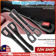 (Malaysia Stock) 1 Pair Car Seat Gap Filler Side Seam Plug Strip Storage Organizer Leak-proof Fillin