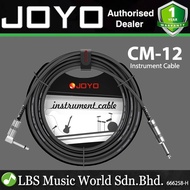 Joyo CM-12 15Ft Instrument Cable 1/4 Inch Right Angle for Keyboard Guitar Bass (CM12)