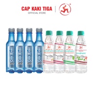 Three Legs Cooling Water Bundle B