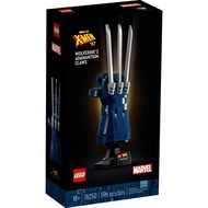Lego 76250 Marvel Super Heroes Wolverine's Adamantium Claws new ready stock