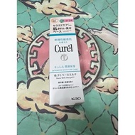 Curel珂潤潤浸保濕勻色隔離防曬乳30ml 01明亮色 SPF24 PA++