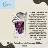 MILBON Aujua Hair care INMMETRY Shampoo 1000ml (refill)