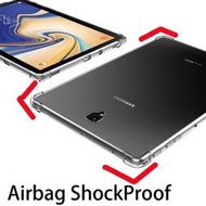 台灣現貨適用於三星Galaxy Tab S4 10.5 2018 T830 T835 平板電腦保護套 TPU空壓保殼 氣