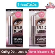 Cathy Doll Less Is More Mascara 8g ​Cathy Les Esmore 8g
