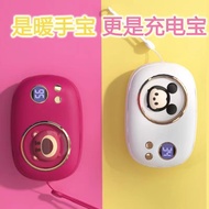 Cartoon Digital Display Hand Warmer Rechargeable Hand Warmer Two-in-One Portable Hand Warmer Mini Ha
