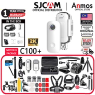 SJCAM OFFICIAL SJCAM C100+ WiFi 2K 30FPS High Speed original (1 years warranty)