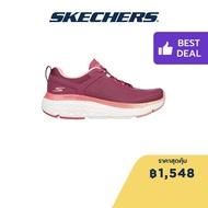 Skechers สเก็ตเชอร์ส รองเท้าผู้หญิง Women Max Cushioning Delta Sunny Road Running Shoes - 129118-RAS - Air-Cooled Goga Mat NRT - Natural Rocker Technology Goodyear Rubber Goodyear Anti-Slip Machine Washable Max Cushioning Ortholite Ultra Go