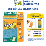 [Gift] Sponge Daddy Sponge Cleaner - Multi-Purpose Double-Sided Scrub Daddy