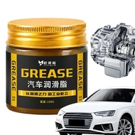 High Temp Wheel Bearing Grease 100g Vehicle Track Lubricating Grease Wear Resistant Trailer Wheel Be