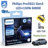 Philips Car Headlight Bulb Pro3021 LED+1 6000K Toyota Cross Use With Original Halogen LED T10