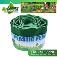 15cm x 9m Flexible DIY Lawn Edging Border Fence Wall Garden Divider ( Random Design ) 花园围栏