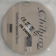 OUTRUN2 SPECIAL TOURS GDX-0014A SEGA賽車游戲機GD光盤 CHIHIRO