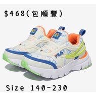 💢預購10-14日💢韓國直送：Fila 兒童運動鞋-230105-001