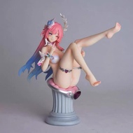 Honkai: Star Rail Cyrene Swimsuit Vers. 17cm Action Figure Decoration