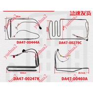 Suitable for Samsung Refrigerator Brand New Original Factory Refrigerated Cream Heater Heating Tube 