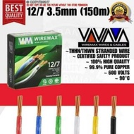 ( 150METERS 1 BOX) 12/7 3.5mm WIREMAX THHN / THWN STRANDED WIRE PURE COPPER 99.9%