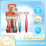 Dao Cạo Bikini Kai Line MTG-2B 011641 Dành Cho Nữ (Set 2 Cây)