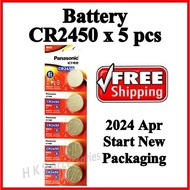 [SG Seller] Panasonic CR2450 CR2430 Battery Button Cell