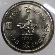 T067香港壹圓 1975年  [大餅一元]【T067全新UNC未使用--超強車輪轉光/爆光靚品】【英女王 伊利沙伯二世】 香港舊版錢幣・硬幣 $95 (T 067)