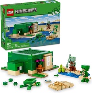 New Minecraft Turtle Beach Villa Building Toys My World House Architecture Suit With Turtle D