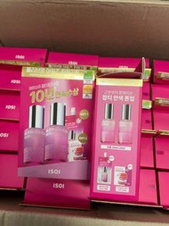 韓國 ISOI BRIGHTENING SERUM玫瑰美白淡斑精華 20ml(+20ml) (贈送眼膜3對)