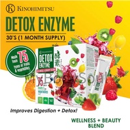 [3 box free 1]Kinohimitsu Detox Enzyme 14g x 30 sachets teh detoxlim,formula