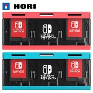 【NS周邊】Nintendo Switch 按壓式卡夾收納盒6《HORI (NSW-127電光藍)(NSW-128電光紅)》