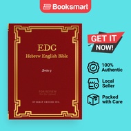 EDC Hebrew English Bible Series 3 - Paperback - English - 9781639501410