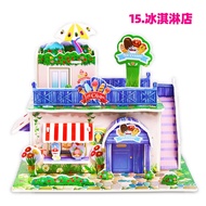 3D Foam ICE CREAM Puzzle 666-15 educational toys for children