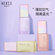 M-KY Buy1Got3Han Xizhen Makeup Primer Make-up Primer Waterproof Sweat-Proof Brightening Concealer Moisturizing Students