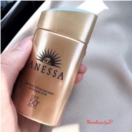 Anessa SPIRIT Yellow Sunscreen 60mL