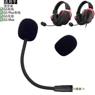 Suitable for Walker G5 Wired Plus Wired G5 Wireless G5Max Headset Microphone Microphone Microphone C
