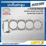 VICTORREINZ Steel Cylinder Head Gasket HILUX 2.4/2.7 Year 97 RZJ9 2RZ-FE 3RZ-FE