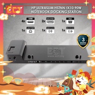 HP UltraSlim HSTNN-IX10 90W Notebook Laptop Docking Station (D9Y32AA)